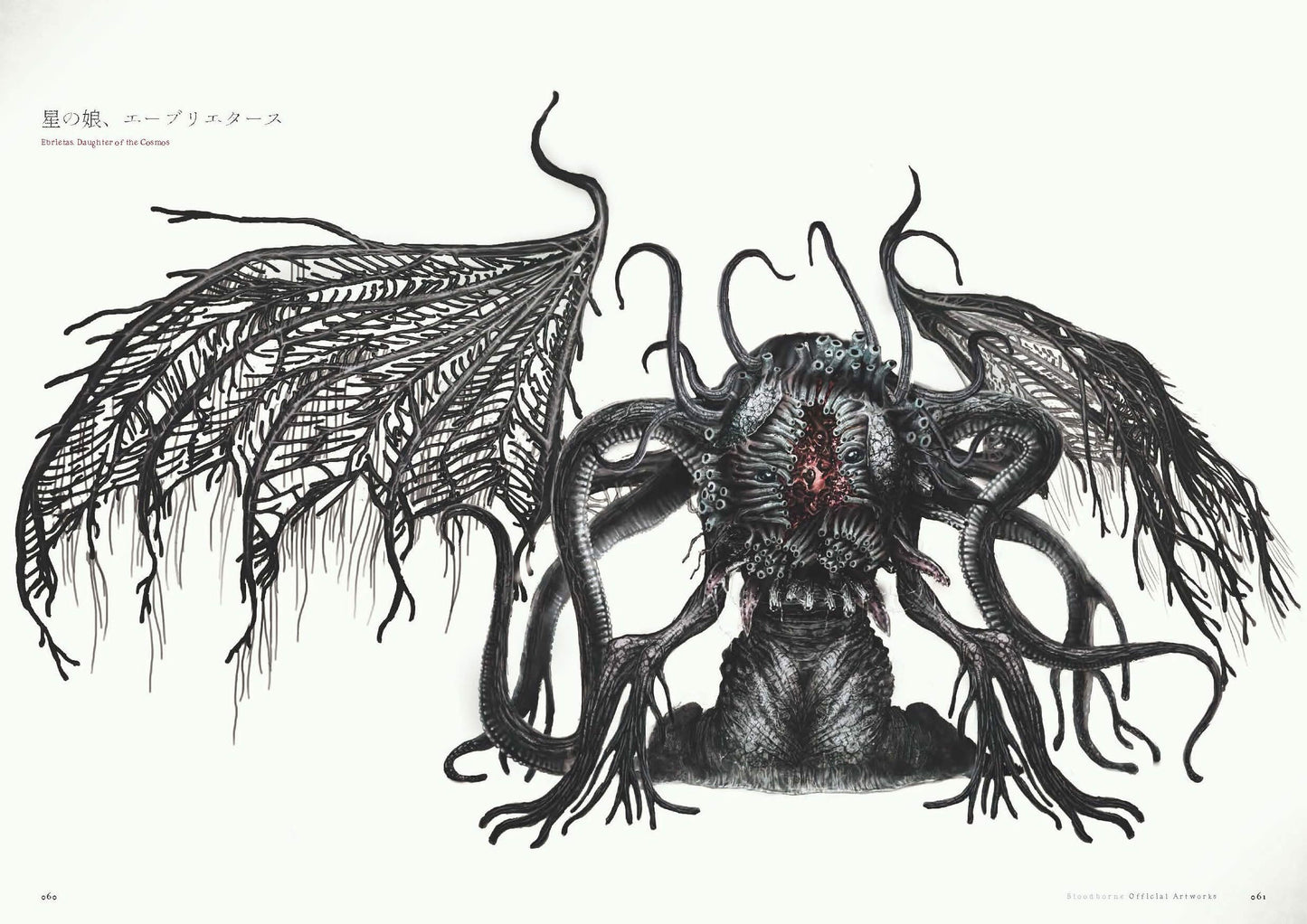 BLOODBORNE OFFICIAL ARTWORKS - English