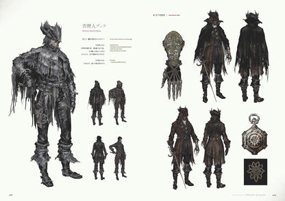 BLOODBORNE OFFICIAL ARTWORKS - English