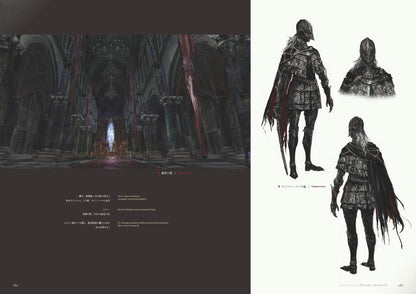 BLOODBORNE OFFICIAL ARTWORKS - English