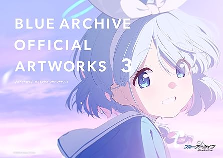 Blue Archive Official Artworks 3 (Japanese Edition)