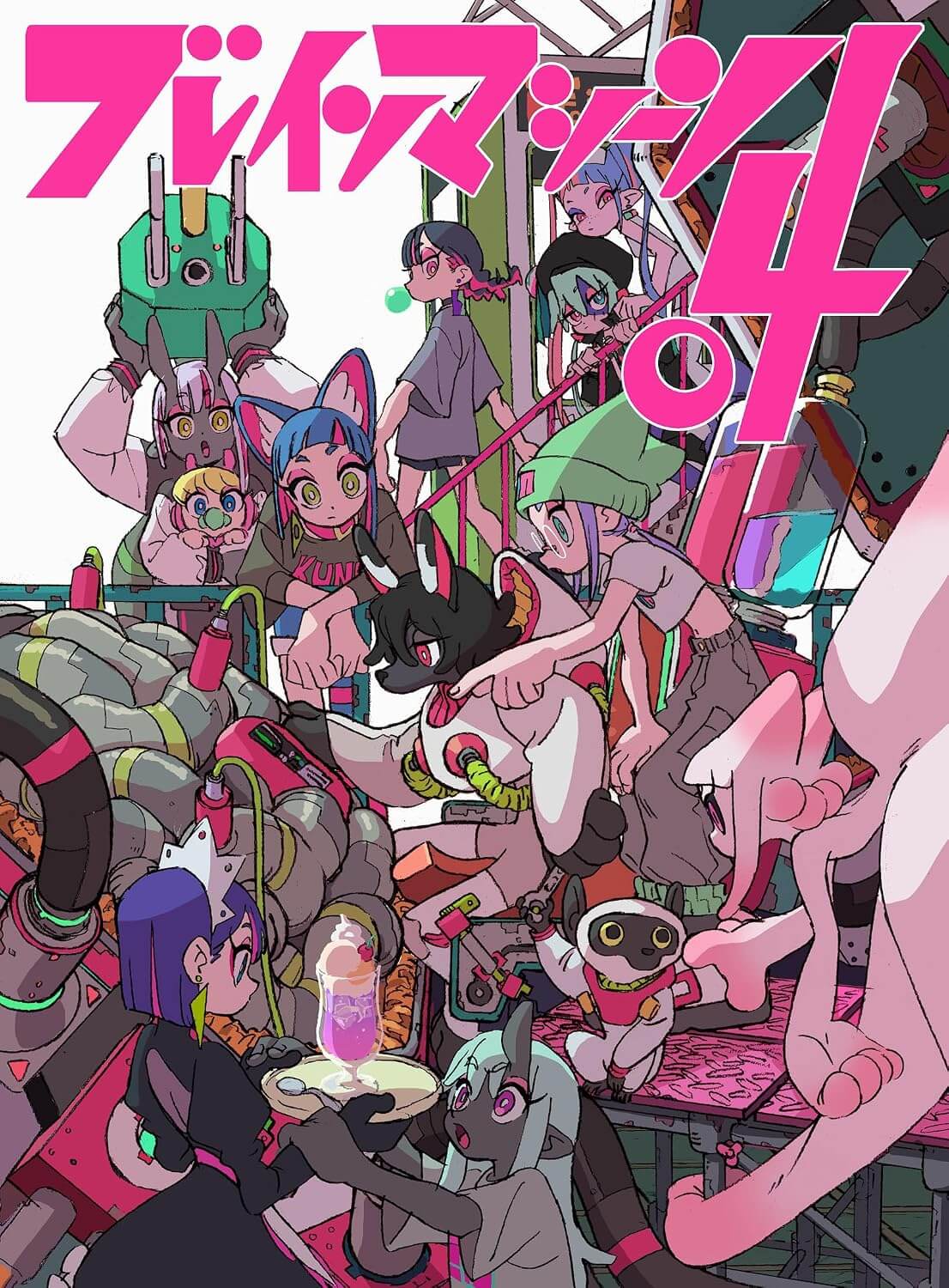 Anime-style cover art for 'Blind Date with a Girl 4' featuring multiple stylized characters in a crowded, colorful industrial setting with large pink title text at the top.