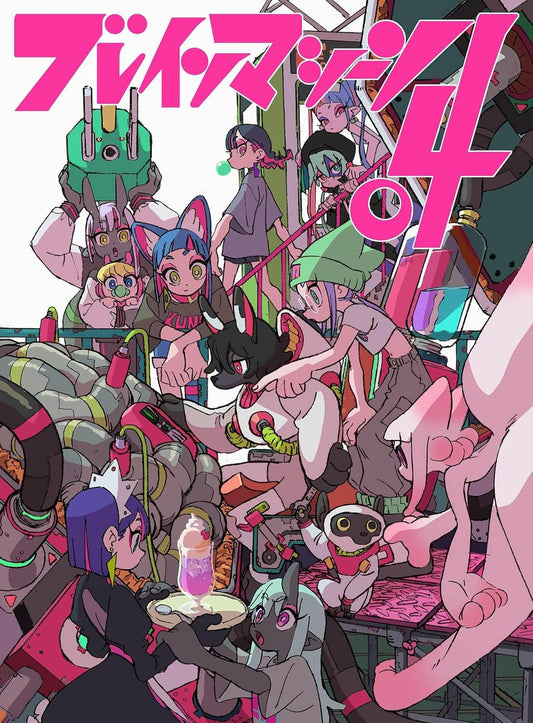 Anime-style cover art for 'Blind Date with a Girl 4' featuring multiple stylized characters in a crowded, colorful industrial setting with large pink title text at the top.