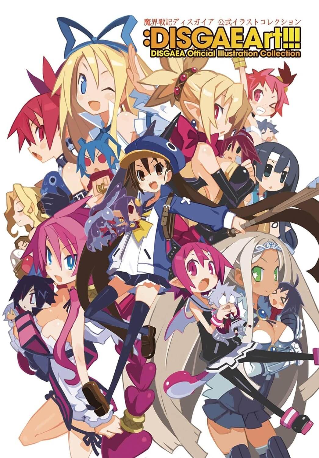 Official illustration collection cover for ':DISGAEArt!!' featuring multiple anime characters in dynamic poses on a white background, with the title text at the top.