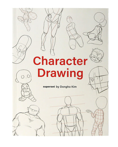 The front cover of the book 'Character Drawing' by Dongho Kim, featuring red title text and multiple black-and-red line art sketches of human figures on an off-white background.