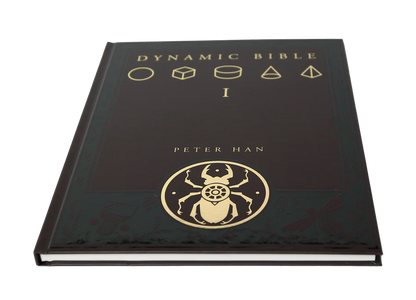 A hardcover book titled 'Dynamic Bible I' by Peter Han, featuring a glossy black cover with gold foil lettering and geometric symbols, shown on a plain white background.