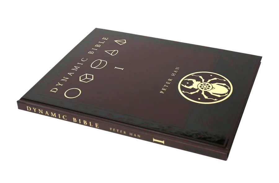 The book cover of 'Dynamic Bible' by Peter Han, Volume I, featuring a dark brown cover with gold foil lettering and a gold beetle emblem, shown on a plain white background.