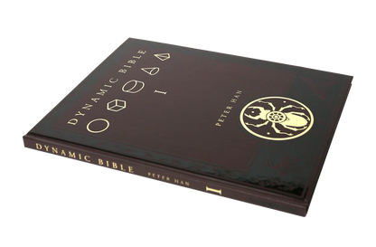 The book cover of 'Dynamic Bible' by Peter Han, Volume I, featuring a dark brown cover with gold foil lettering and a gold beetle emblem, shown on a plain white background.