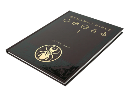 A hardcover book titled 'Dynamic Bible I' by Peter Han, featuring a glossy black cover with gold foil lettering and a gold beetle emblem, shown on a plain white background.