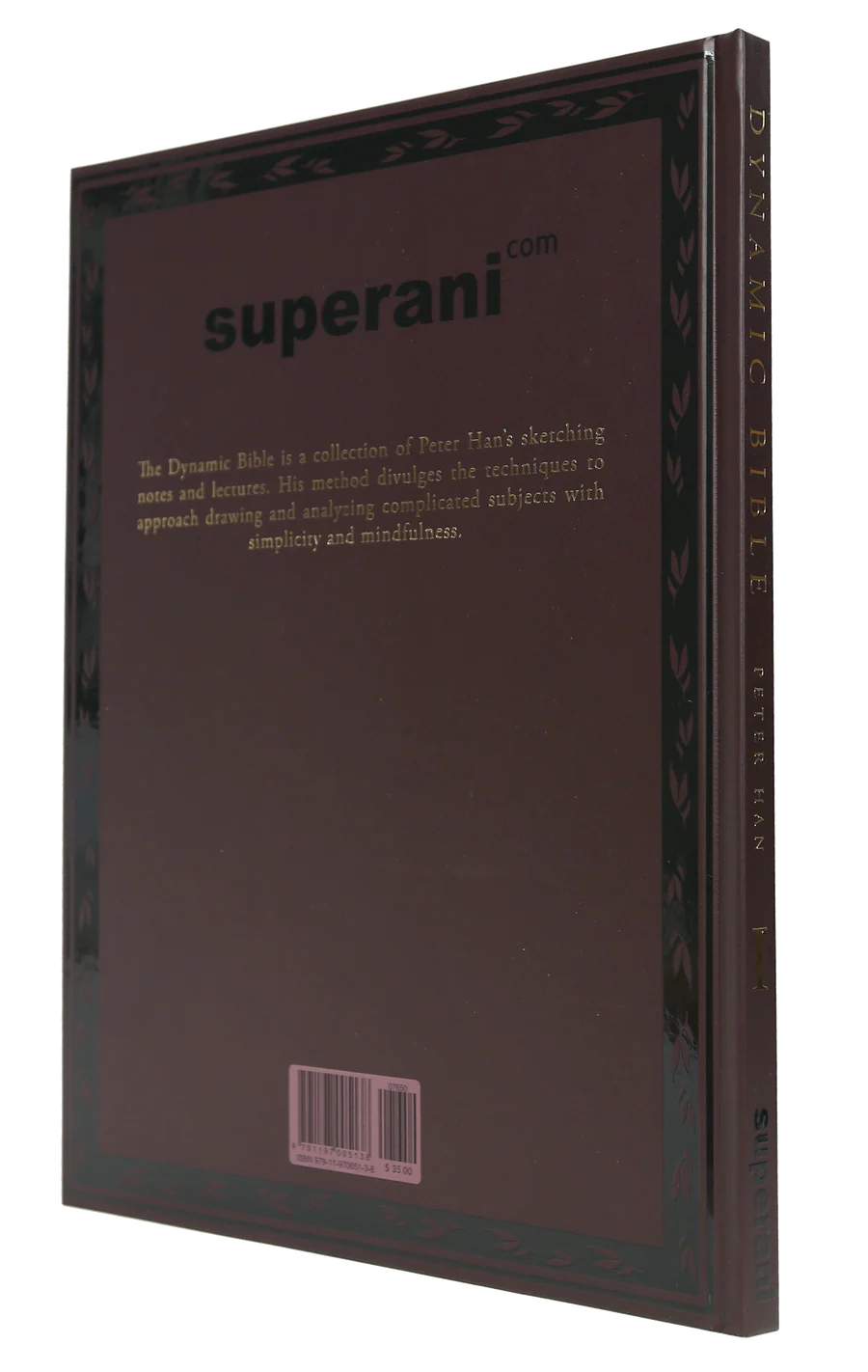 The back cover of a book titled 'superani.com' from the 'The Dynamic Bible' series, featuring a dark brown background with gold text and a decorative border.