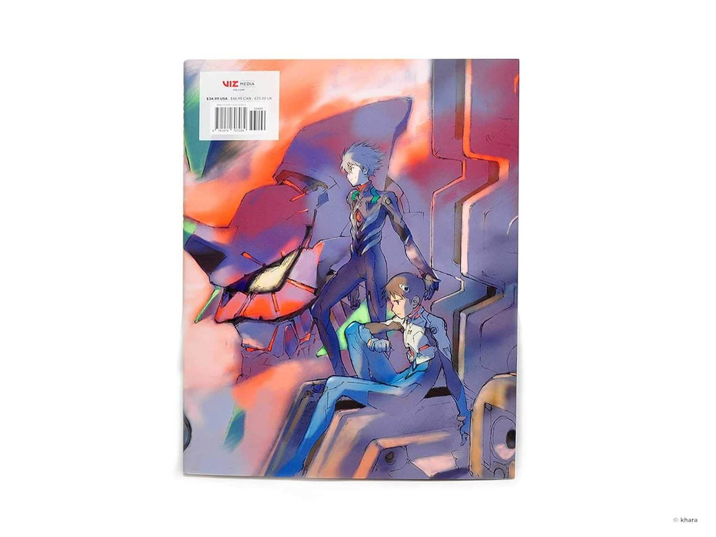 Anime-style book cover with characters and vibrant colors on a white background