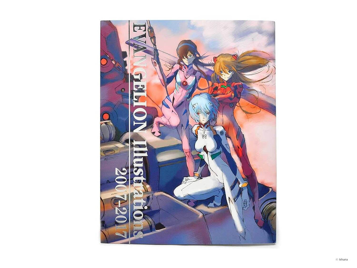 Anime-style book cover with characters and 'Evangelion Illustration' text on a white background