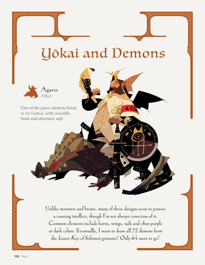 Illustration of a yokai and demons with text on a white background