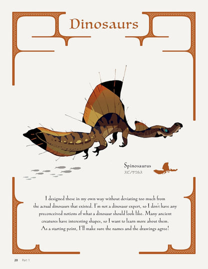 Illustration of a Spinosaurus with decorative text and border