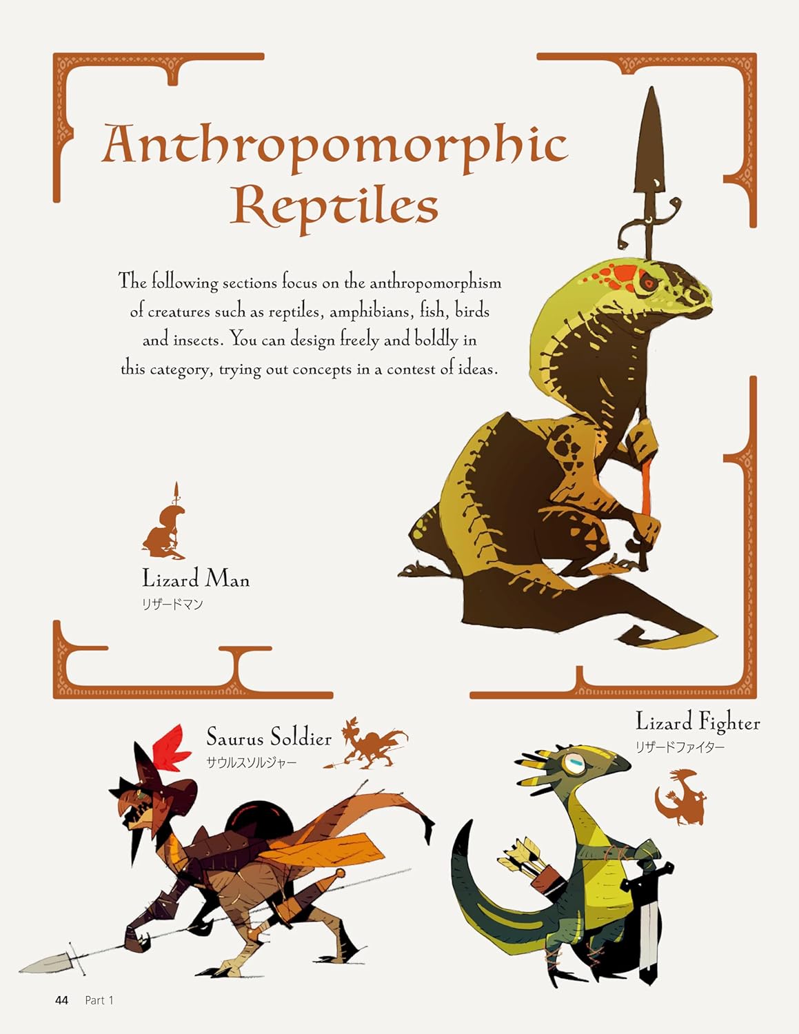 Illustrations of anthropomorphic reptiles with text on a white background