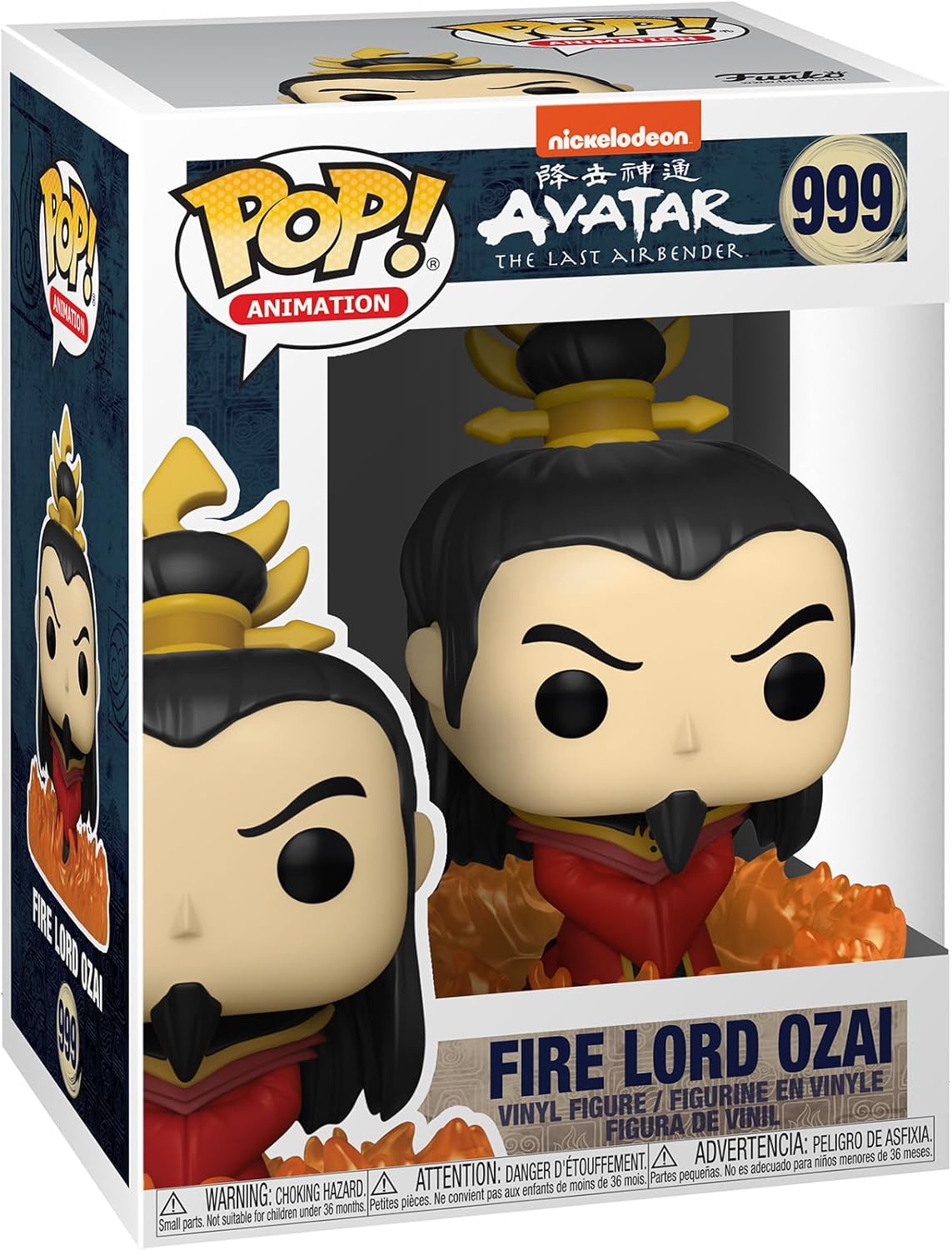Funko Pop! vinyl figure packaging of Fire Lord Ozai from Avatar: The Last Airbender