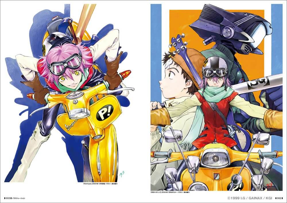 Color illustration spreads from the FLCL Archives art book featuring series characters and mecha.