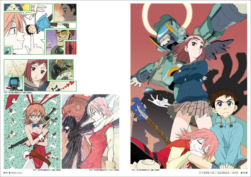 Collage of official FLCL promotional artwork and key visuals from the Gainax archives.