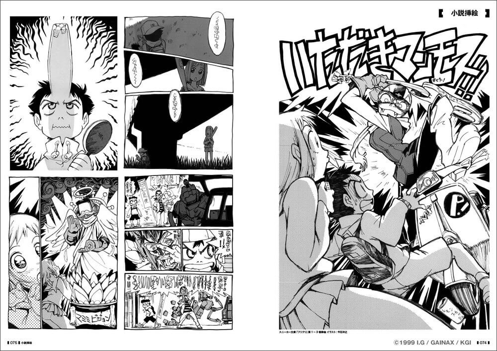Detailed black and white production art and storyboard sketches from the FLCL Archives.