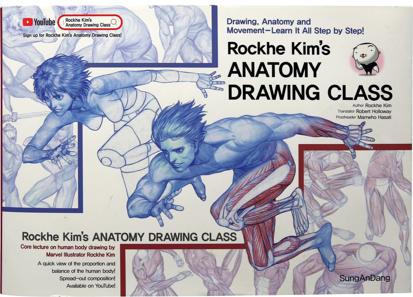 Cover of 'Rockhe Kim's Anatomy Drawing Class' book, featuring illustrations of human anatomy for artists, with step-by-step instructions.
