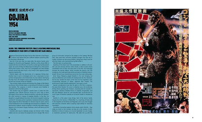 A two-page spread showing printed content about the film Gojira 1954. The left page is light blue with English text, and the right page features a vintage-style Japanese movie poster with Godzilla towering over a city scene in dark blue, red, and gold tones.