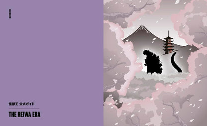A book or guide cover titled 'THE REIWA ERA' with a lavender left panel and an illustrated right panel showing a mountain, pagoda, cherry blossoms, and black silhouettes against pink clouds.