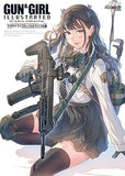Gun & Girl Illustrated: Assault Rifle & Battle Rifle Edition (Japanese Edition)
