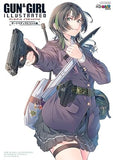 Gun & Girl Illustrated: Automatic Pistol Edition (Japanese Edition)