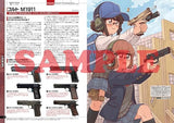 Gun & Girl Illustrated: Automatic Pistol Edition (Japanese Edition)
