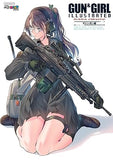 Gun & Girl Illustrated: Machine Gun Edition (Japanese Edition)
