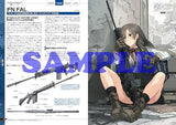 Gun & Girl Illustrated: Assault Rifle & Battle Rifle Edition (Japanese Edition)