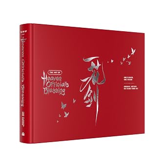 Red book with white text and design on a white background