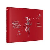 Red book with white text and design on a white background