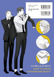 How to Draw Handsome Bodies: Male Character Anatomy & Posing Guide (Japanese Edition)