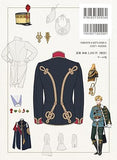 How to Draw Military Uniforms and Formal Attire: Japanese Art Reference Book