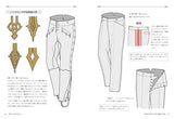 How to Draw Military Uniforms and Formal Attire: Japanese Art Reference Book