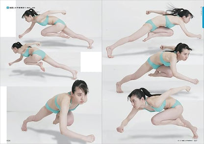 Instant Action Pose 06: Falling, Floating, and Gravity Action Edition (Japanese Edition)