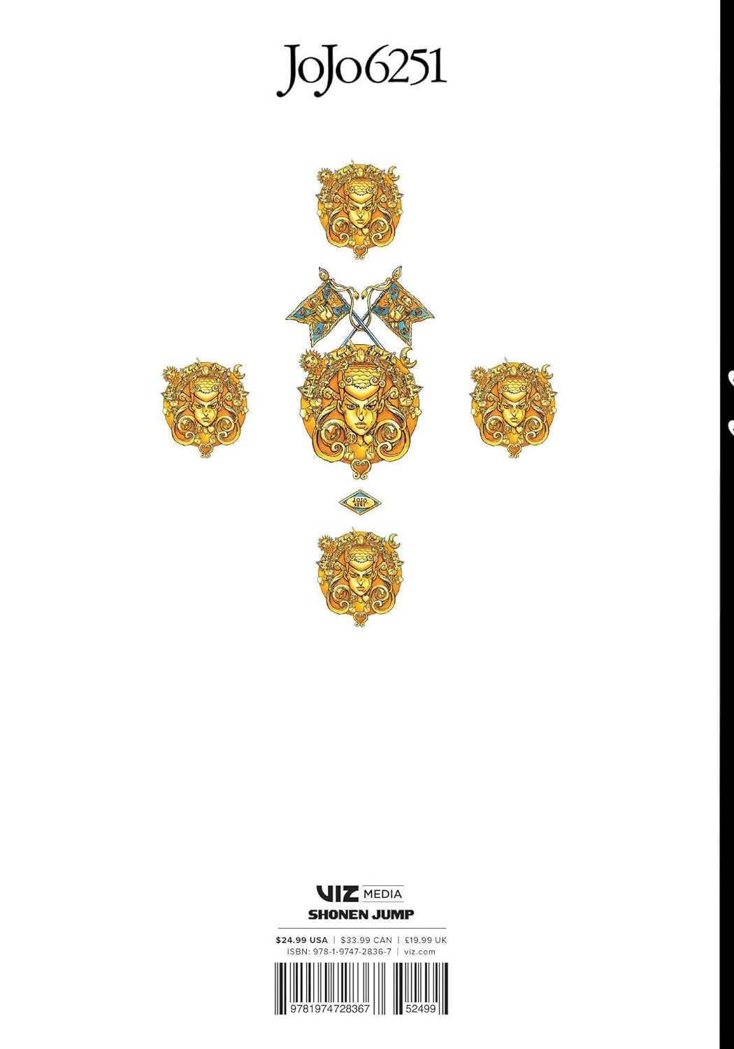 A white book cover featuring the JoJo6251 title at the top and Shonen Jump branding at the bottom, with several ornate gold and green illustrated emblem-like motifs arranged in the center.