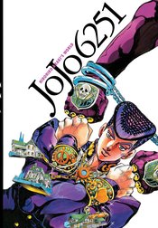 JoJo 6251: The World of Hirohiko Araki hardcover art book cover featuring Josuke Higashikata from JoJo's Bizarre Adventure, available at The Labyrinth Store.