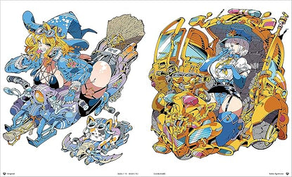 Kafun Art Book: Kafun Syndrome (Japanese Edition)