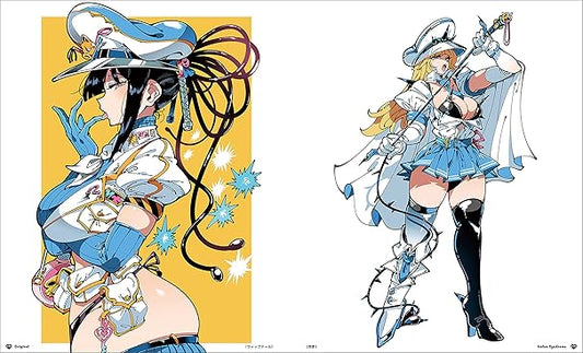 Kafun Art Book: Kafun Syndrome (Japanese Edition)