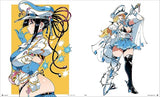 Kafun Art Book: Kafun Syndrome (Japanese Edition)