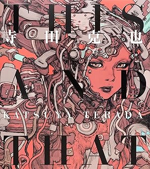 Artistic cover with intricate designs and text, featuring a stylized face and abstract elements. This and that cover
