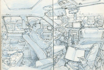 A monochrome line drawing showing a person driving a car while holding a notebook and pen, with additional figures and vehicles visible in the background.