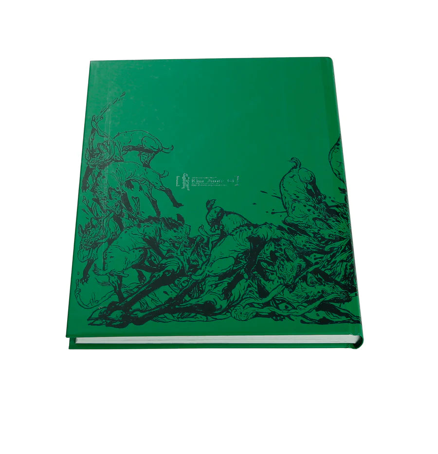 A green hardcover book or art print featuring black line art illustrations and a small white logo near the top center, shown on a plain white background.