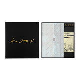 Kim Jung Gi x Moleskine Limited Edition Drawing Gift Box Set - Preorder