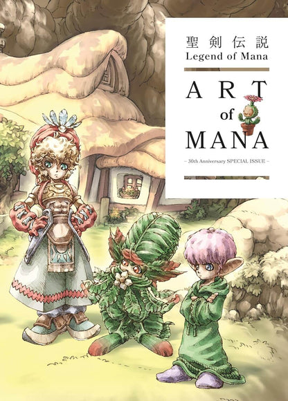 Cover of 'Art of Mana' with characters from the game in a fantasy setting.