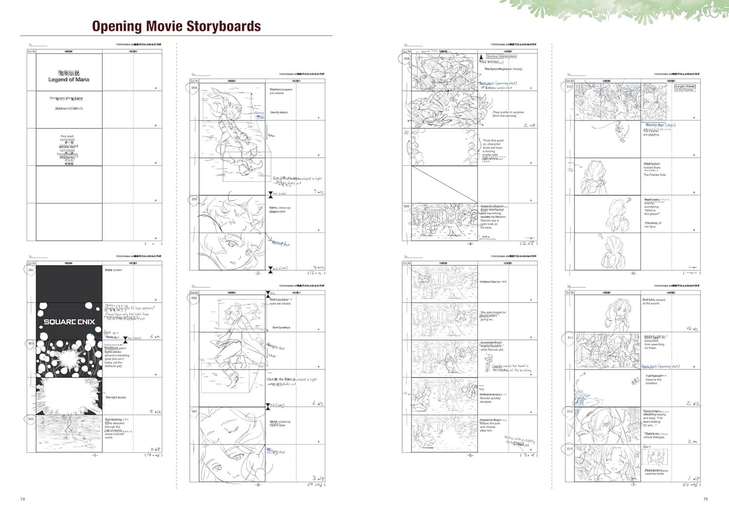 A printed storyboard sheet titled 'Opening Movie Storyboards' showing multiple black-and-white layout panels and sketches on a white page, with a small decorative green border at the top right.