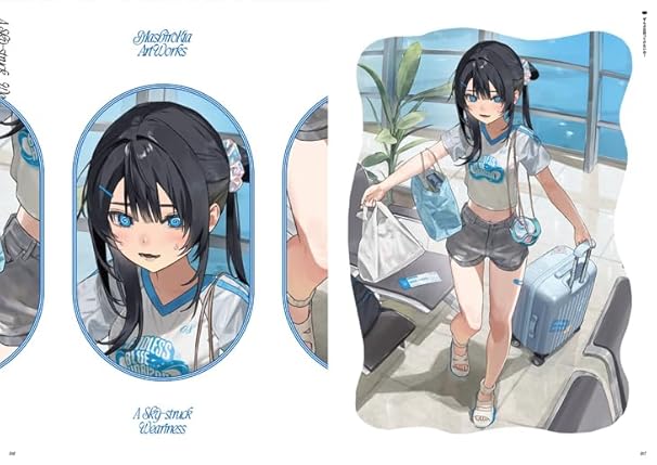 Mashiro K-dai Art Collection: Seiten wa Hekieki (Japanese Edition)