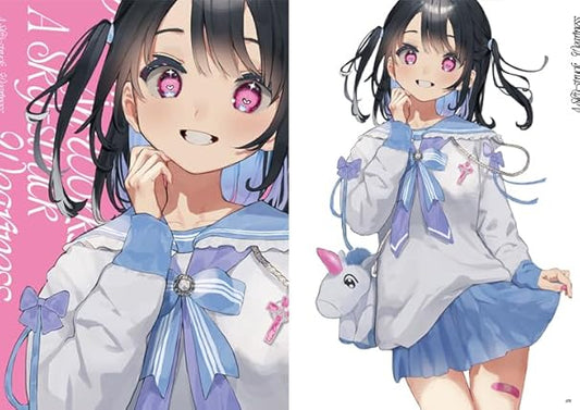 Mashiro K-dai Art Collection: Seiten wa Hekieki (Japanese Edition)
