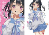 Mashiro K-dai Art Collection: Seiten wa Hekieki (Japanese Edition)